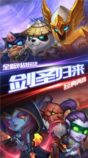 梦想猎人果盘版