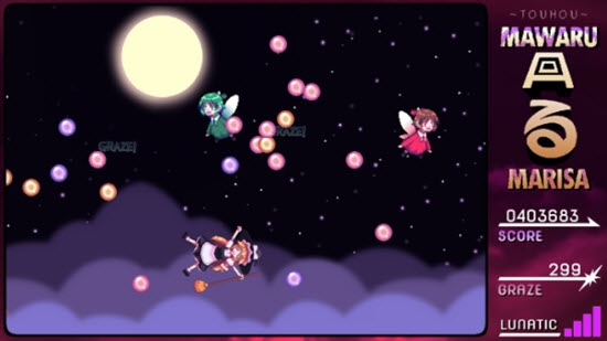 Touhou - Mawaru Marisa(回转魔理沙Touhou Mawaru Marisa)截图2