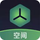 oppo游戏空间最新版本