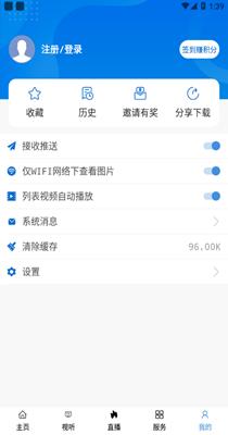 信阳融媒.png