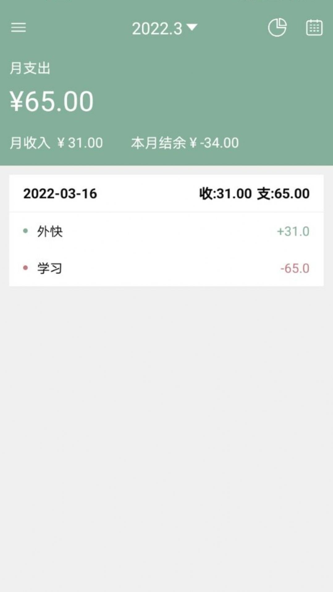 1647493955291610.jpg