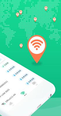 WiFi连一连.png