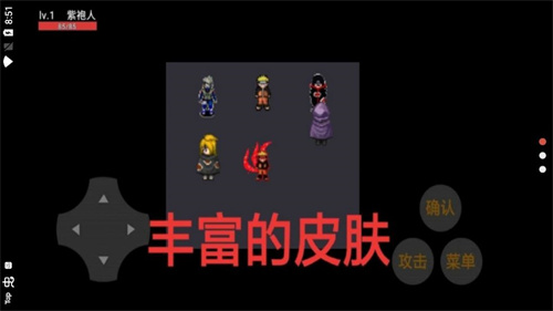 忍者荣耀乱斗截图0