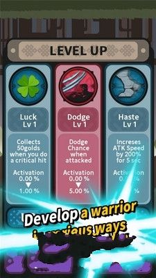 无限决斗手机游戏最新正版下载  v5.0.2