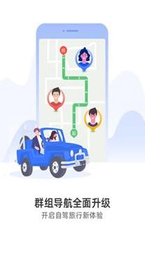 图吧导航.png
