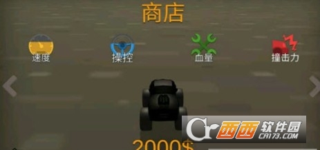 来追我呀追我呀安卓版 v1.0.1