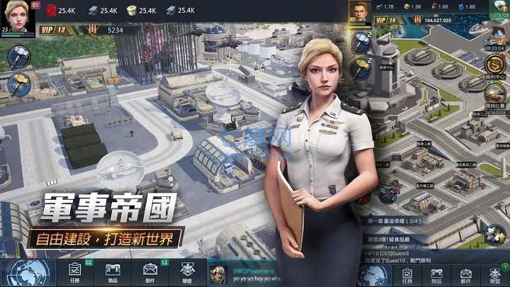 明日危机