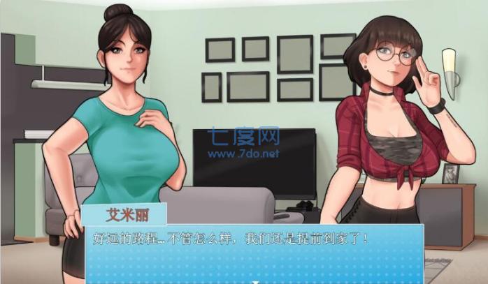 家务HouseChores截图0