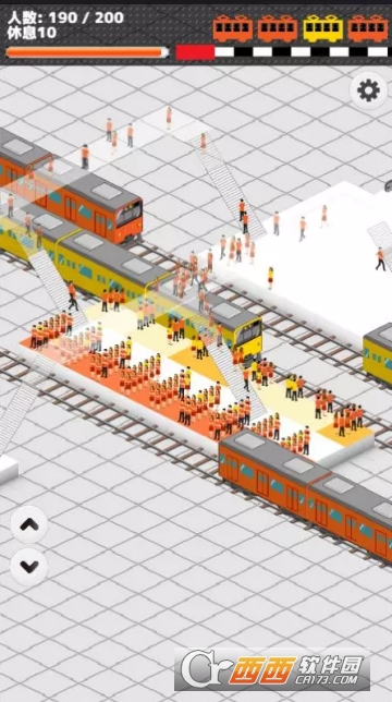 车站2(STATION-Rail to tokyo station) v1.0 安卓汉化版