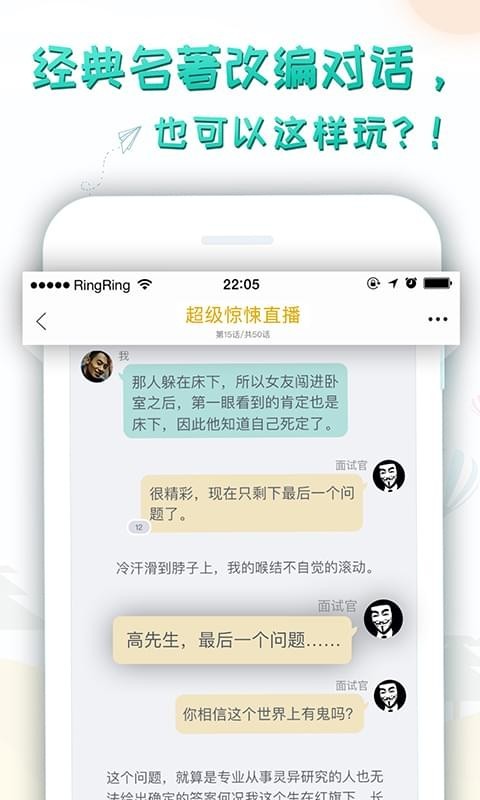 轻果阅读截图0