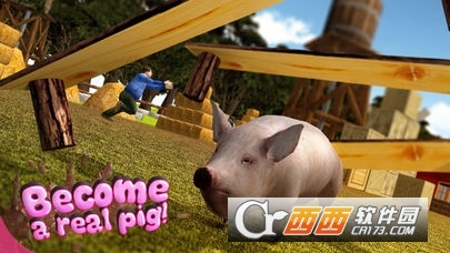 PigSimulator小猪模拟器手机版截图2
