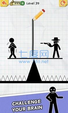 保卫火柴人2截图2