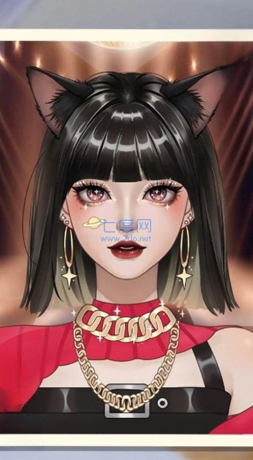 你的没我好看游戏截图1