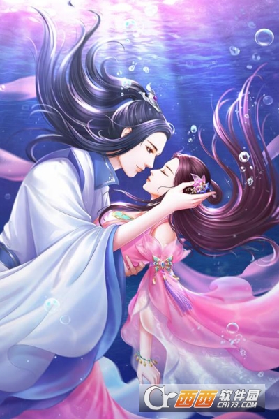 穿越之锦绣缘商城版
