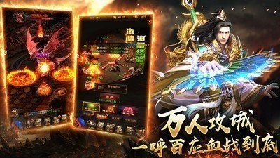极乐净土截图2