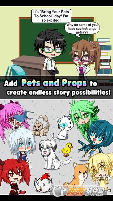 Pocket Chibi截图1