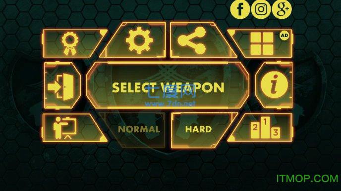 武器射击模拟器