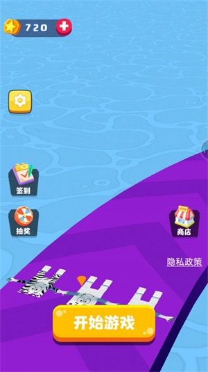 纸片人快跑截图1