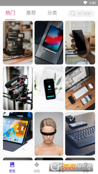 好看壁纸 版本：v1.0.6