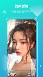快点阅读截图2