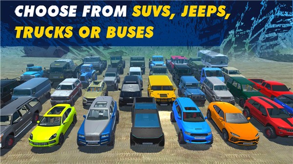 在线越野模拟器 手机版 v3.1.5