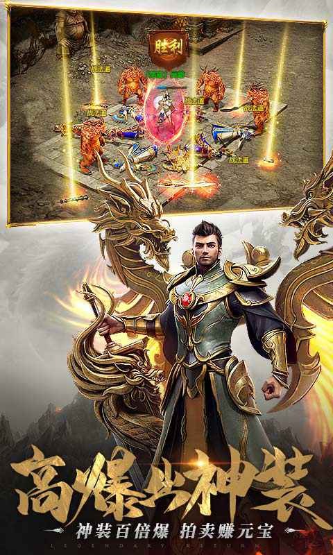 打金传奇霸业 2024-06-25 15:08