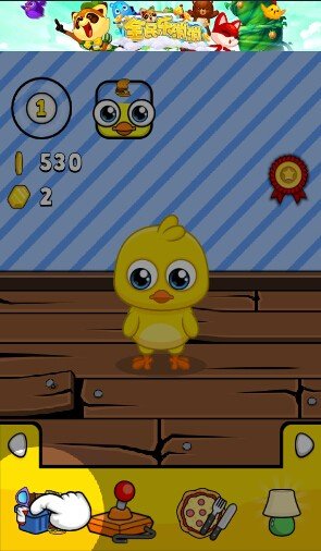 我的宠物6 版本：v2.0