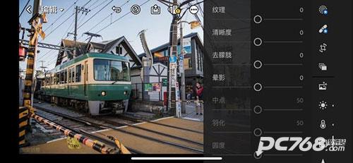 lr手机版