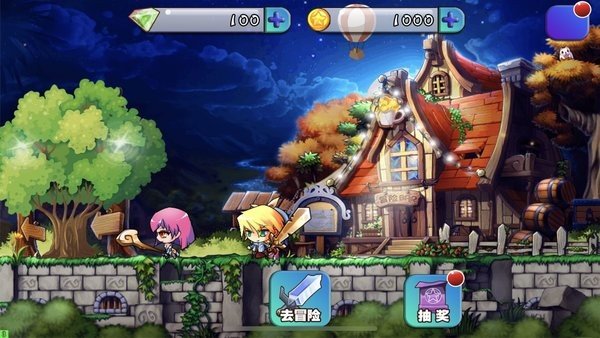 怪物岛大冒险截图0