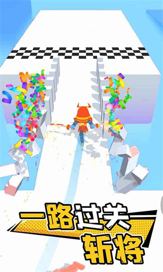 光影武士2023最新版截图3