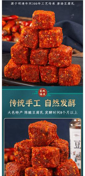 百农易购