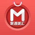 聚源美汇商城
