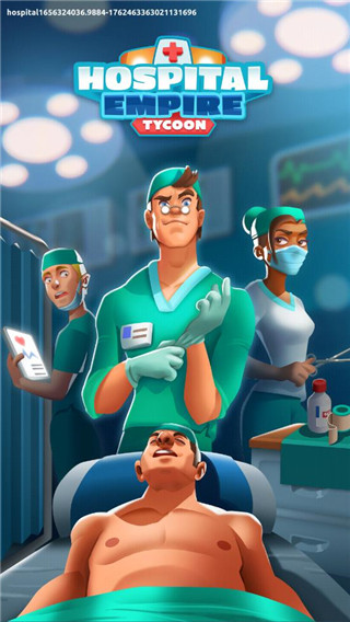 医院帝国大亨最新版 v1.1.0