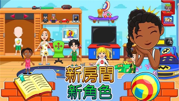 我的小镇家园书店截图2