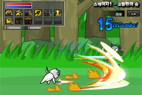 勇闯地下城中文版 v1.0