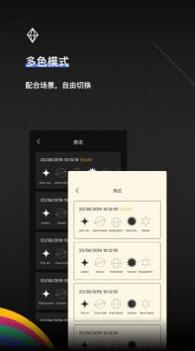 TOT Mobile截图0