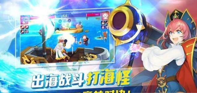 全民出海 2019-12-30 09:32