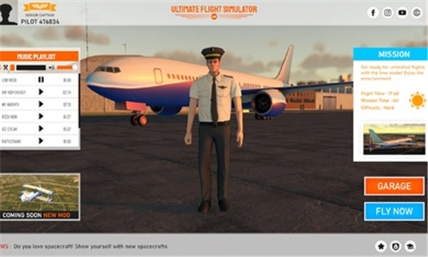 终极飞行模拟器高级版  v3.5