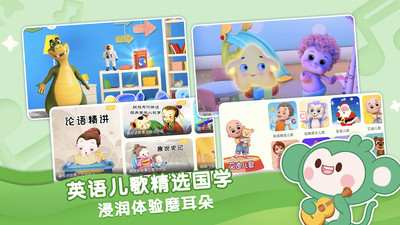 悠优宝贝