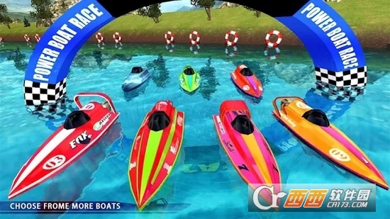 Powerboat Race 3D(摩托艇竞赛3D) 1.1 安卓版