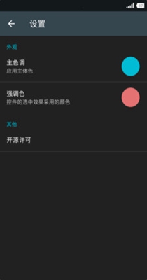 果仁相册.jpg