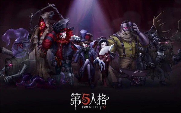 第五人格荒野拾梦截图1