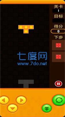 消消除红包版