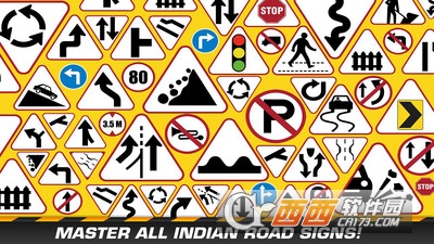 印度驾驶学校3D v1.5
