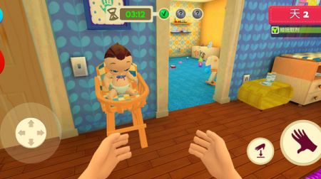 当妈模拟器 v3.1.5