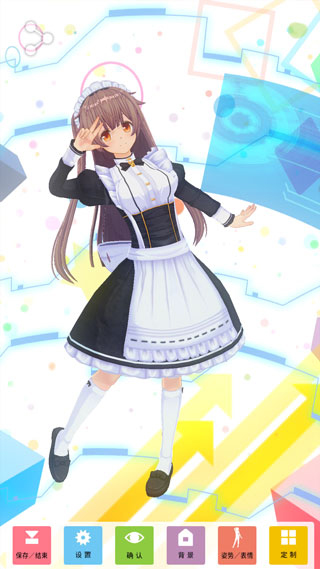 CustomCast定制虚拟偶像国际服下载日服中文版 截图1
