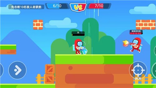 太空人大作战3v3  v1.0.0