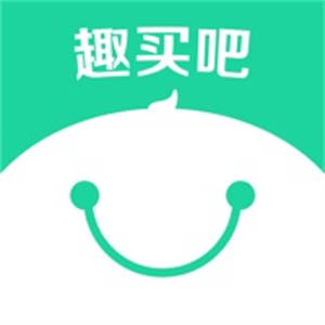趣买吧