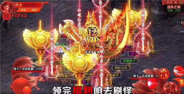 月灵道士
