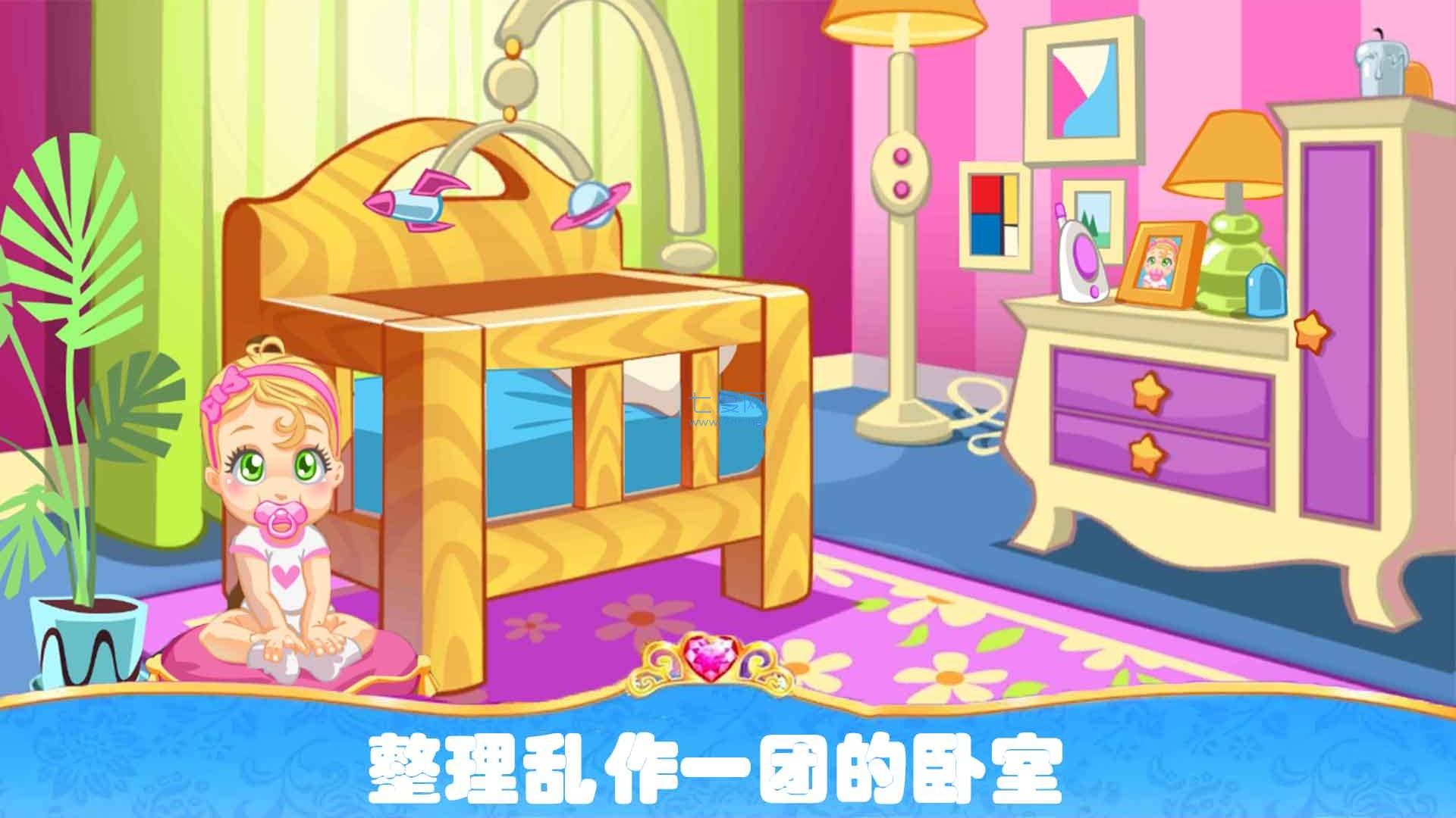 装扮我的房间游戏截图2